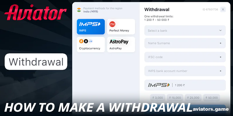 How to withdraw at 1Win Aviator for Indians