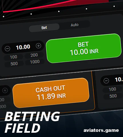 Betting panel in Aviator for Indian players