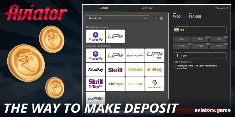 How to deposit in Pin Up Aviator for Indians