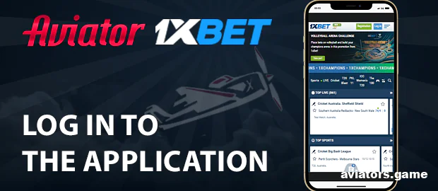 Log in to the 1xbet app