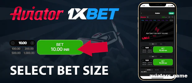 Select the bet size in the Aviator game