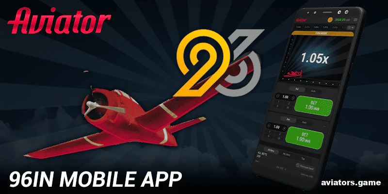 96in Aviator mobile app for iOS and Android devices