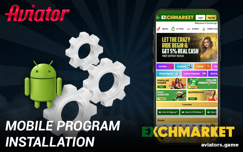 Installation of Exchmarket Mobile App on Android devices