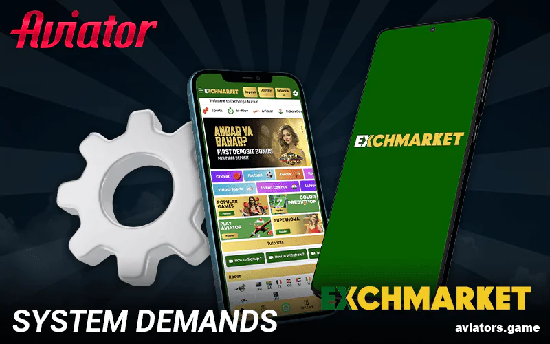 System requirements of Exchmarket Mobile App for mobile devices