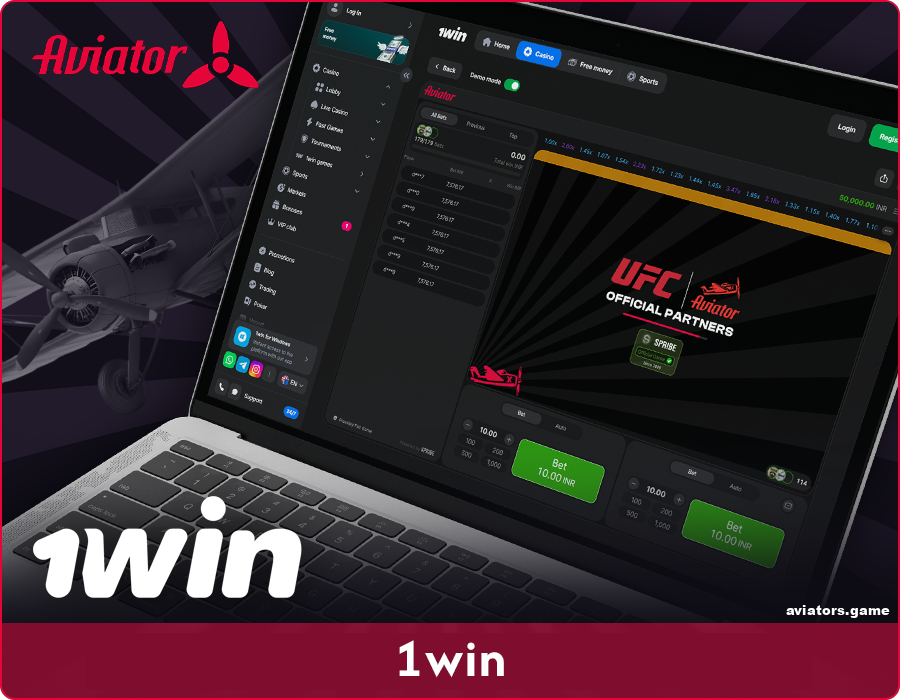 Aviator at 1Win casino for Indian residents